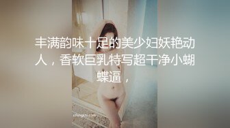 最新推特极品网红美少女铃木美咲 女教师惩罚看A片学生 舔舐肉棒极品黑丝美腿足交 倒计时爆射