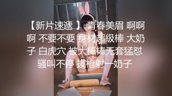 后入蜜桃臀 30秒后持续臀浪