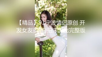 [2DF2] 【雪白淫荡中国少妇和黑人老公那些事】大黑吊老公后入就是给力 无套后操猛力抽插嫩穴 爆操内射中出 高清1080p[BT种子]