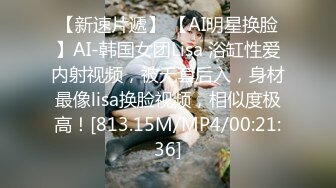 7/20最新 妹子到酒店穿着黑丝高跟抱紧摩擦骑在鸡巴上起伏抽送VIP1196