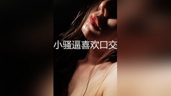 XSJ099 佳芯 奇淫三国之关羽刮股疗伤 性视界传媒