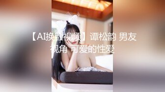 Transexjapan流出妖娆美妖TSchulin官方原片超清22部合集 (4)