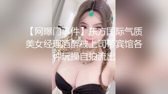 海角农村大学生与婶婶（叔叔工伤事故已离世）的乱伦情史❤️边看武侠小说边艹婶婶，人物代入感很强