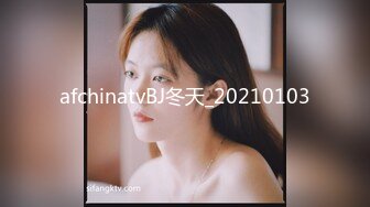 OnlyFan 无敌姐姐吖