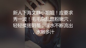 《顶级震撼超淫现场》多男女群P盛宴肏出新高度！网红极品身材反差女神JJSEX私拍完结，堪比岛国疯狂多人尺度惊人 (14)