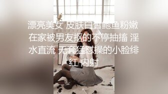  白皙美乳马尾辫少妇居家夫妻直播啪啪，跪在床上深喉交，骑乘上下套弄晃动大奶子