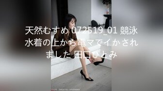 SA國際傳媒 SAJD015 高中女學生初次體驗大熱狗 小遙