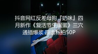 韩国首尔富人区某美容按摩店内部按摩偷拍 男技师给美女少妇私处大保健按摩 不停扣穴