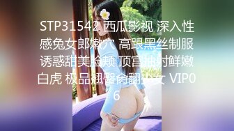 【亚裔】064 白毛小胡子和大屌口罩小帅