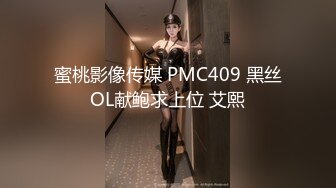 STP30019 國產AV 起點傳媒 性視界傳媒 XSJKY036 逮到機會操上心愛嫂子的小騷逼 孟若羽 VIP0600