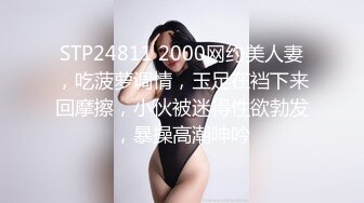 【良家故事】偷拍 网恋 中年良家妇女收割机，人妻出轨，有聊天记录，酒店脱光享受偷情 (6)