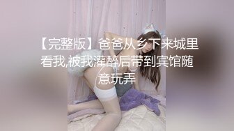 夏沫沫 白色服饰搭配性感魅惑黑丝 娇柔多姿的身段妩媚动人