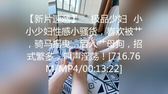 STP25183 精东影业JD-097妹妹的性教育 哥哥偷看AV 妹妹献身说教 VIP2209