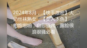 偷窥大奶宝妈光屁屁给儿子洗完香香敷药水