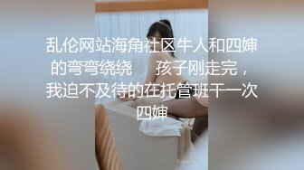 刚上完爵士舞课就来酒店了-颜值-巨乳-女同-骚货