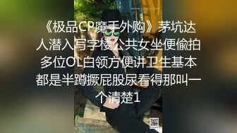 真实记录！商务KTV配唱公主小妹为赚金主小费把阴毛刮干净了被金主爆插