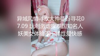 91CM-131.何苗.保姆.考试压力大性感保姆来解压.91制片厂