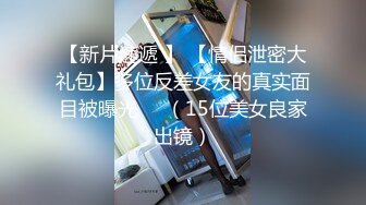 18歲Micky化妝妹- 某品牌嘅化妝櫃sales,份人比較有性格, 上次第一次比較內斂, 今次第2q佢比較之前放咗, 其實我幾like佢, 幾有型 part 3