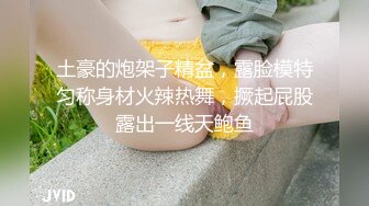 操穴很猛的大屌男大战金牌女技师