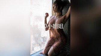 大象傳媒 DA002 巨乳檳榔西施-何安汝