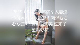 70后美妈妈 ·不惧时光优雅到老~ 出门上班前，用口活唤醒还在睡觉的儿子，口爆吞精 赞！