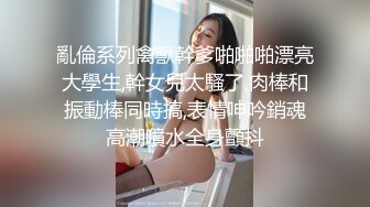 【2020独家】大学城酒店风情❤大学生情侣开房啪啪 男友很生猛女友身材一流娇喘呻吟 读圣贤书操美人B 高清720P版