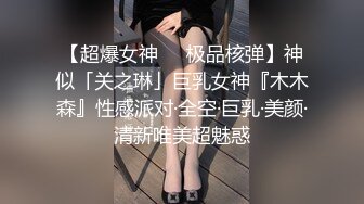 【最新❤️极品性爱】女租客不小心卡在冰箱里