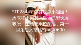 哇~好多小妹妹啊~【18岁小妹妹】多人轮流互换~操的好爽