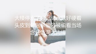 [2DF2]颜值酷似某女星的水嫩漂亮美女酒店和富二代男友激情啪啪,纯天然美乳翘臀干的表情销魂淫荡. [BT种子]