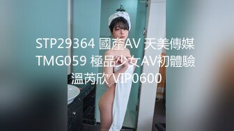 【爆乳网红❤️反差性爱】极品身材爆乳秘书网红『卡莉』最新露出性爱自拍 和男友激操性爱 乳浪翻滚 高清720P原版 (8)