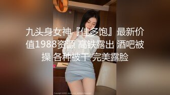 MKY-JB-001-堕落性职场.清洁员的淫欲诱惑-夏晴子