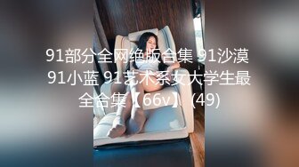 MM-048_情色指油壓_痴女按摩師的額外福利官网