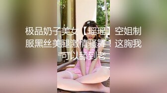 STP32104 逼哩传媒 蕾姆老婆上线了！美妙爆乳鲜嫩白虎小穴 深入蜜道欲罢不能 粉嫩阴户紧紧裹吸 榨射浓浆