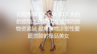  新片速递真实夫妻换妻探花  换妻绿帽组密码房饱餐一顿后 2对夫妻交换单男助攻交换轮操