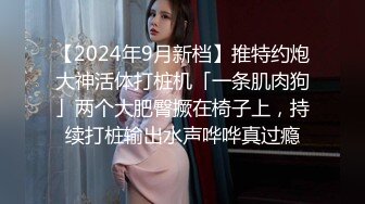 蜜桃傳媒PMC311狼性女銷售肉穴求成交