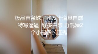 黑粉嫩同学怀恋的水汪汪