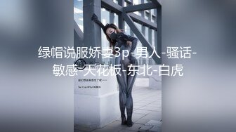 (探花)20230829_佰里挑一_21183892