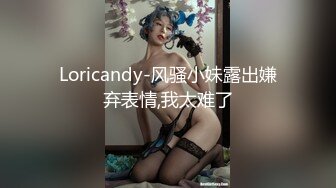 上海美妖Ts雪莲：和小哥哥之间的刺刀大战，山东的哥哥体力好猛，搞得虚脱了！