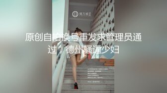 新流出酒店高清偷拍关系有点复杂的男女开房高颜值少妇被强插即将要射的时候杀猪般的嚎叫