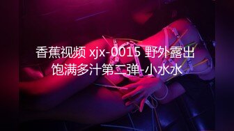 【女子SPA】最新真实偷拍几个良家人妻来按摩拔罐，有的需要做阴部保养，每个都满意而归，爽！ (2)