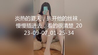 ✿性感御姐人妻✿气质公司女神为了报复老公出轨，竟然在出差的时候跟同事搞到了一起，顶级优雅气质反差婊