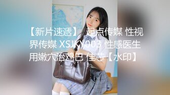 高学历极品小母狗✿穷人的女神富人的精盆，外表高冷御姐女神，私下反差淫荡！被金主各种调教啪啪蹂躏