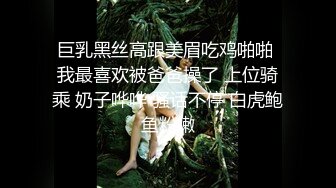 ★☆全网推荐☆★这是个神仙级别的美女，抖音小网红，十几万粉丝【甜心小西柚】清纯邻家乖乖风舞蹈专业养成的好身材，菊花小穴粉嘟嘟惹人爱这是个神仙级别的美女，抖音小网红，十几万粉丝【甜心小西柚】清纯邻家乖乖风舞蹈专业养成的好身材，菊 (6)