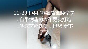 我的反差女友