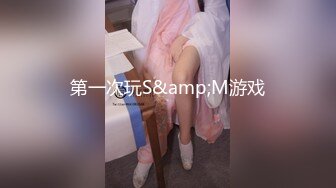 国庆约苏州人妻