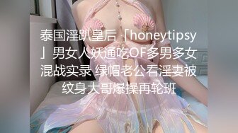 别人的女朋友，没开灯拍的。。。