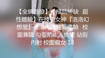 顶级颜值极品小妞女仆装啪啪，特写舔弄大屌口活很棒，撩起内衣露奶子，主动上位骑坐，大屌爆插粉穴1