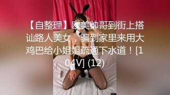 代替親女兒讓你幹到爽 1