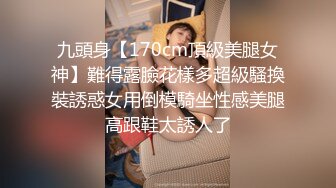 福利车震续集和木子车震后上楼又来了一次