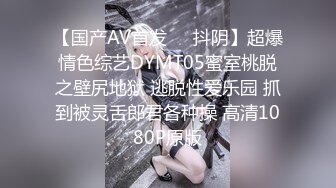 腿长1米1的完美炮架AJ小女神